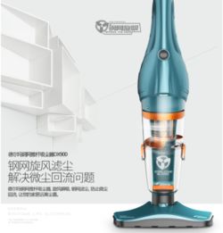 2025家用吸塵器選購(gòu)指南 哪個(gè)牌子更值得入手？